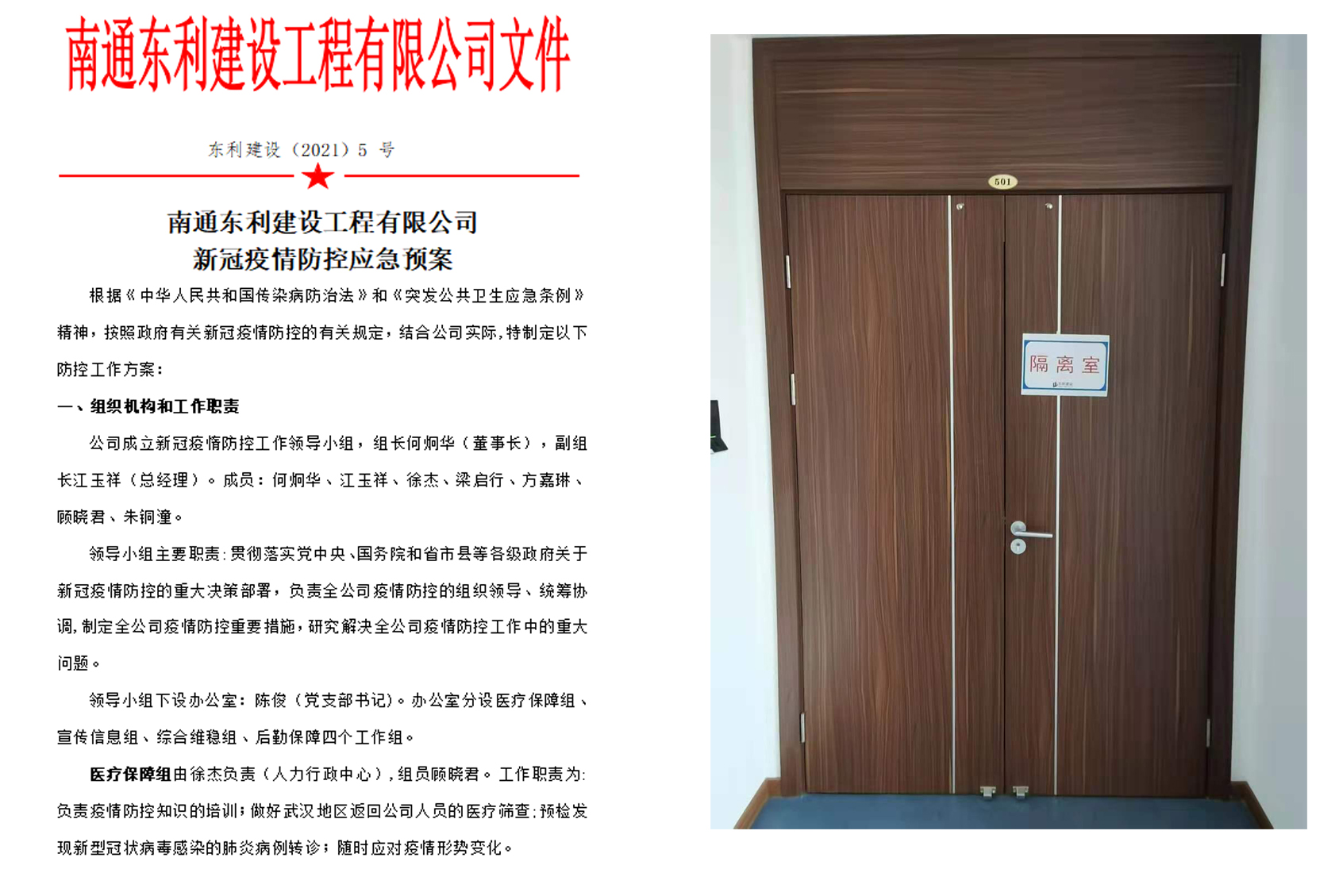 1631064911758775.jpg 1631064911758775.jpg