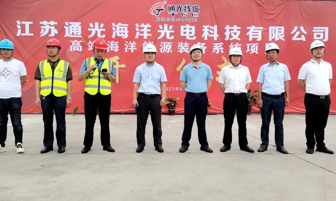 1632794834145902.jpg 微信图片_20210928100621.jpg