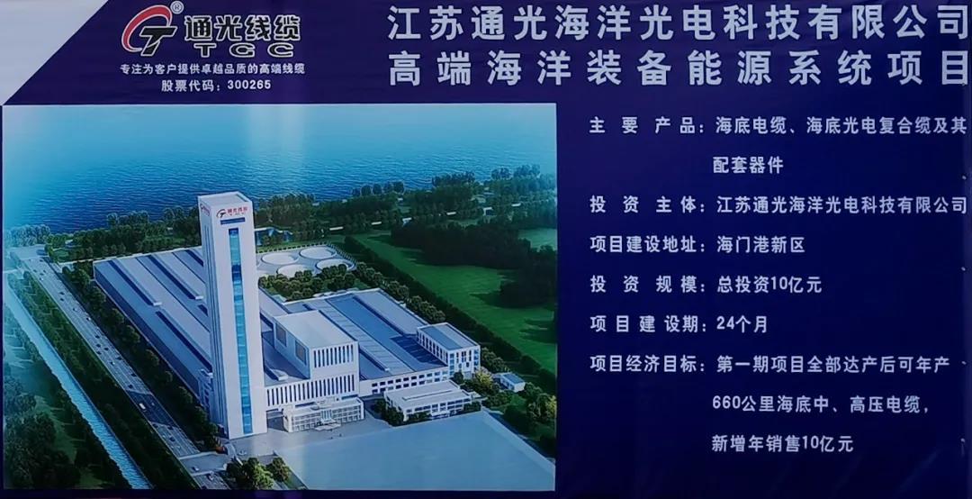 1632794918749901.jpg 微信图片_20210928100634.jpg