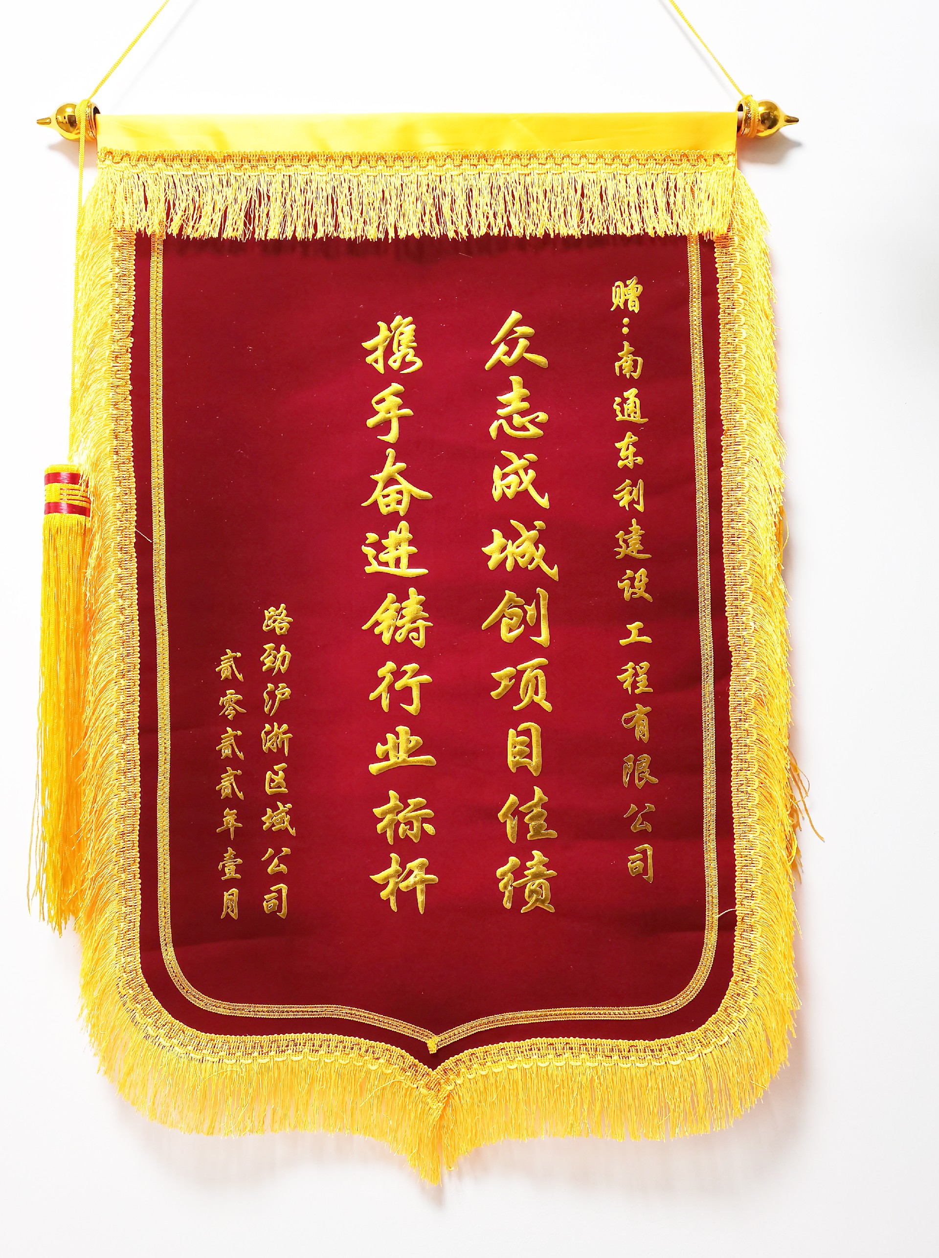 1643525056363252.jpg 微信图片_20220122165336副本.jpg