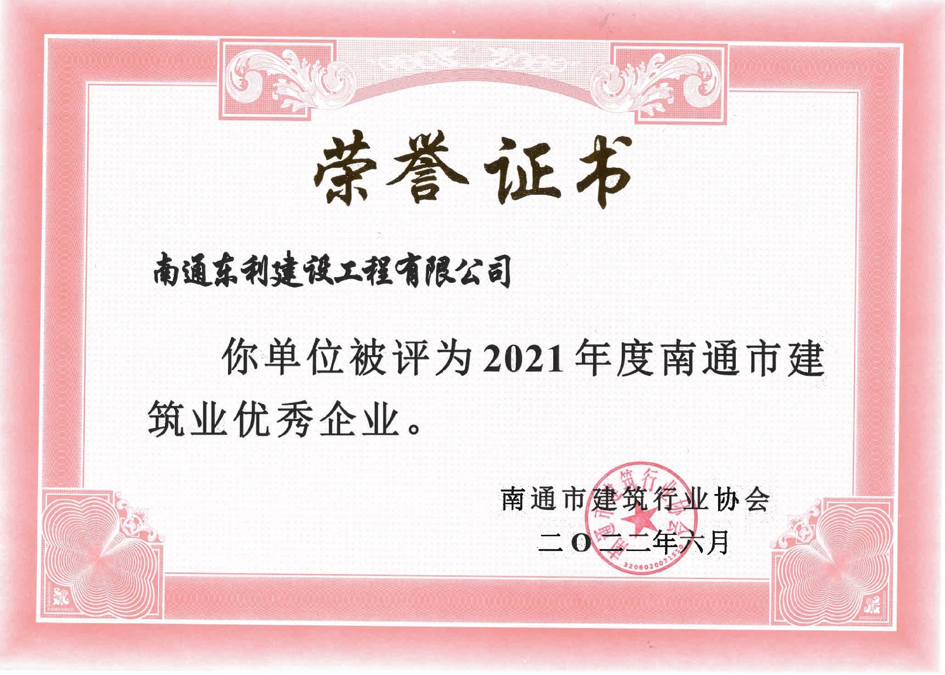 1656471985159920.jpg 1656471985159920.jpg