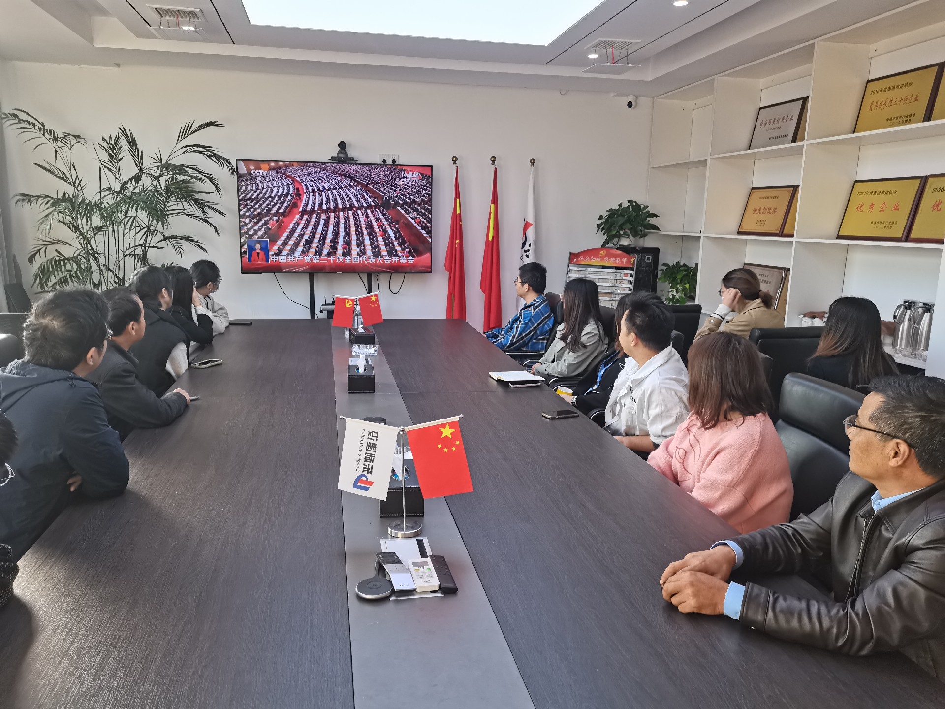 1668066503957212.jpg 1668066503957212.jpg