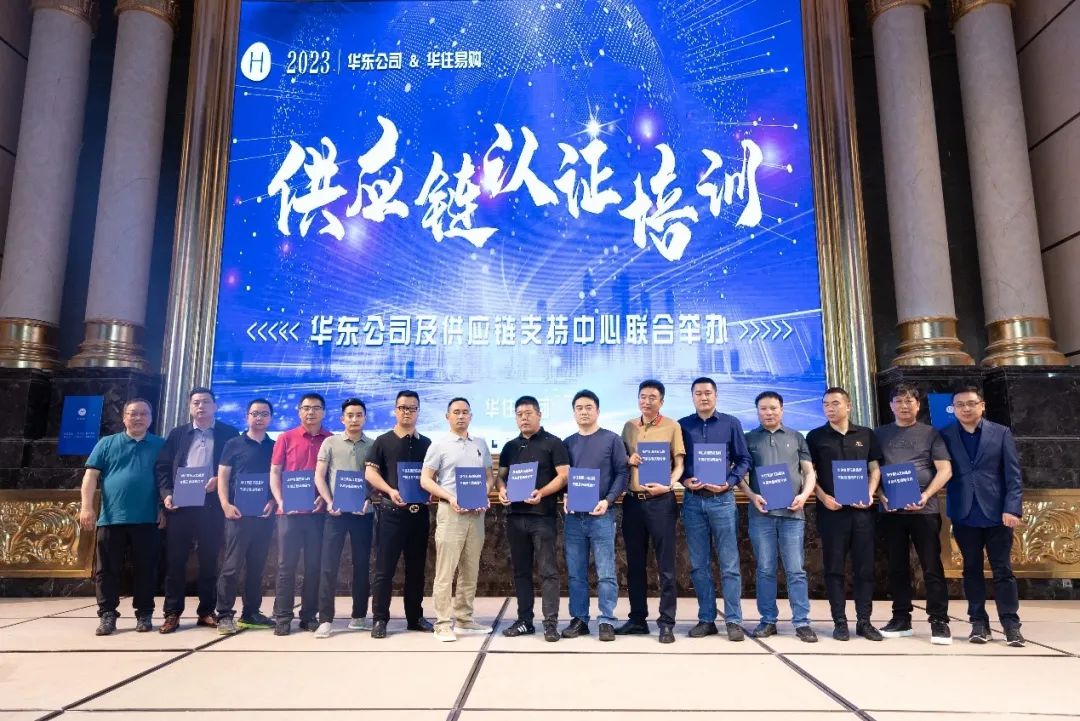 1685438028383332.jpg 微信图片_20230530154624.jpg