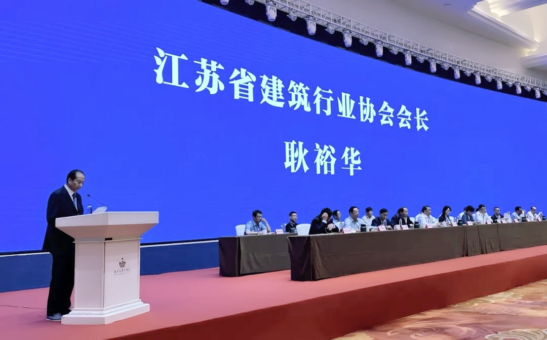 会.jpg