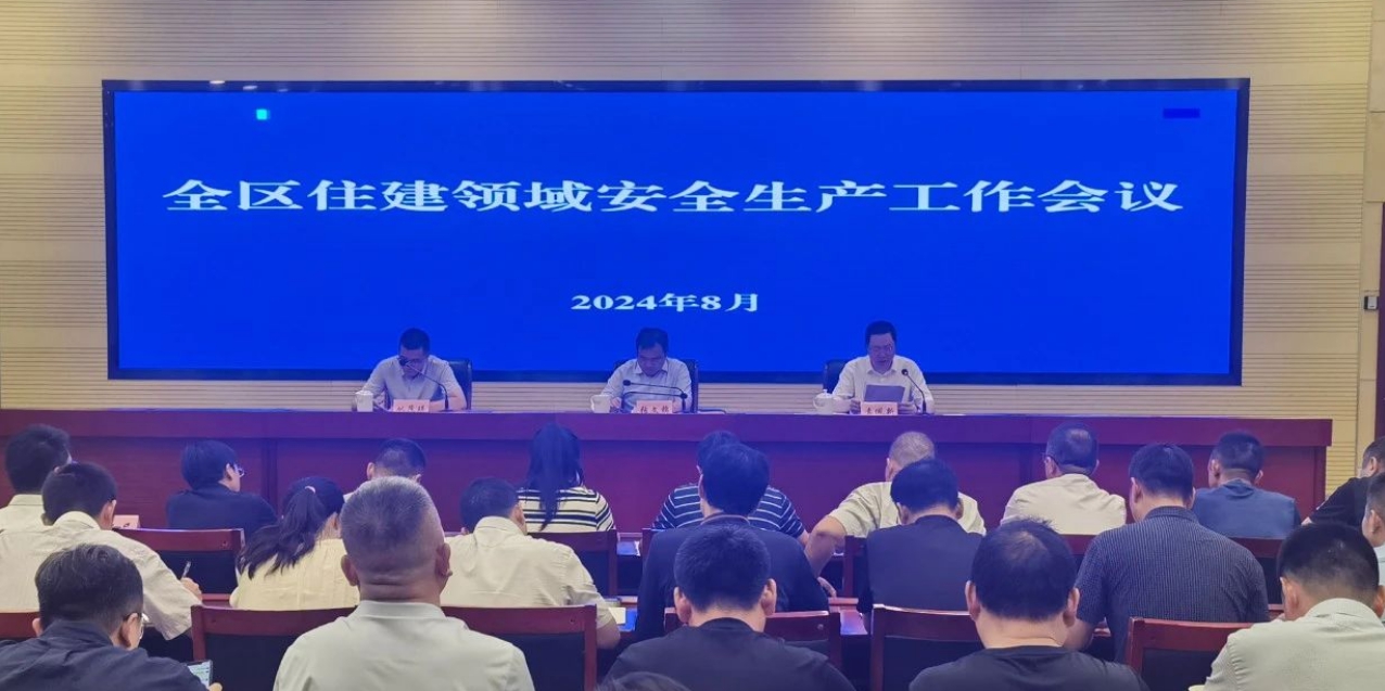 微信图片_20240829140949_副本.jpg